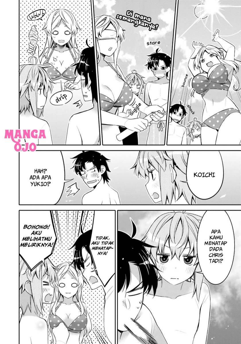 I am Worried that my Childhood Friend is too Cute! (Ore no Tomodachi ga Kawaisugite Komaru! ) chapter 9